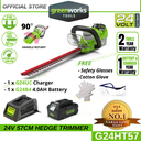 Greenworks 24V 57cm Cordless Deluxe Hedge Trimmer 90degree Rotary G24HT57 (With 4AH Battery &amp; Charger)