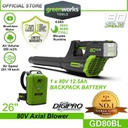 Greenworks GD80BL 80V Cordless Axial Blower (With 12.5V Backpack Battery)