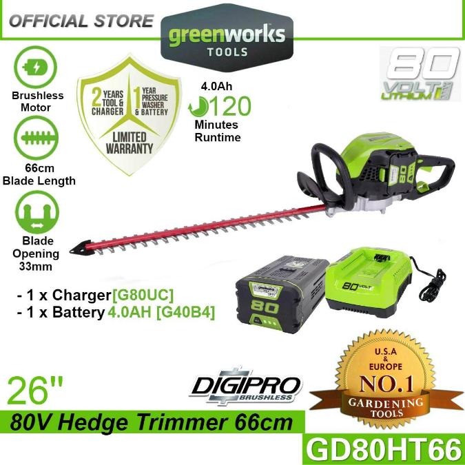 Greenworks GD80HT66 80V 26" Cordless Hedge Trimmer (With 4AH Battery &amp; Charger)
