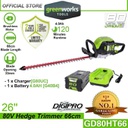 Greenworks GD80HT66 80V 26" Cordless Hedge Trimmer (With 4AH Battery &amp; Charger)
