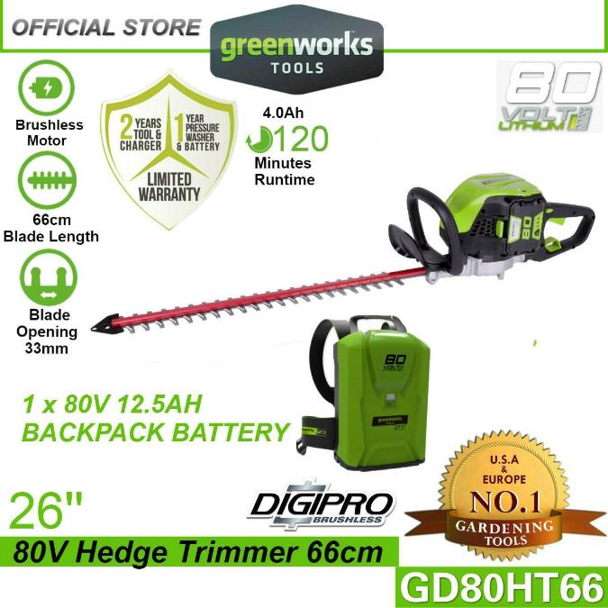 Greenworks GD80HT66 80V 26" Cordless Hedge Trimmer (With 12.5AH Backpack Battery)