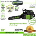 Greenworks GD80CS50 80V 18" Cordless Chainsaw (Without Battery &amp; Charger)