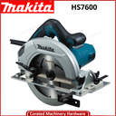 MAKITA HS7600 185MM CIRCULAR SAW