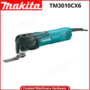 MAKITA TM3010CX6 MULTI TOOL TM3010CX6