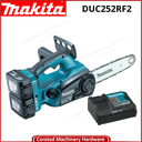 MAKITA DUC252RF2 10&quot; CORDLESS CHAIN SAW