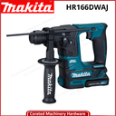 MAKITA HR166DWAJC 16MM CORDLESS ROTARY HAMMER