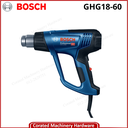 BOSCH GHG18-60 HOT AIR GUN