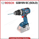 BOSCH GSB18V-EC 18V IMPACT DRILL (SOLO TYPE)
