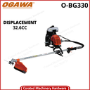 OGAWA BRUSH CUTTER BG-330