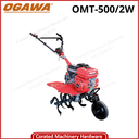 OGAWA MINI TILLER (2F/1R) C/W 7HP PETROL ENGINE