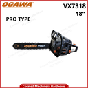 OGAWA 18&quot; PERTOL CHAIN SAW (PRO TYPE)