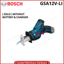 BOSCH GSA12V-LI 12V CORDLESS SABRE SAW SOLO TYPE