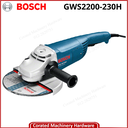 BOSCH GWS2200-230H ANGLE GRINDER