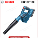 BOSCH GBL18V-120 CORDLESS BLOWER