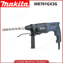 MAKITA M8701GX3G 26MM ROTARY HAMMER