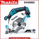 MAKITA DHS680RFJ 165MM CORDLESS CIRCULAR SAW