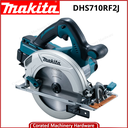 MAKITA DHS710RF2J 190MM CORDLESS CIRCULAR SAW