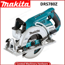 MAKITA DRS780Z CORDLESS REAR HANDLE SAW