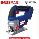 BOSSMAN BJS1620M CORDLESS JIGSAW