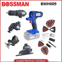 BOSSMAN BMH009 CORDLESS MULTIHEAD TOOL