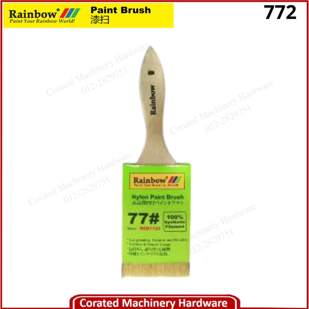 RAINBOW ECONOMIC PAINT BRUSH 77# - 2&quot;