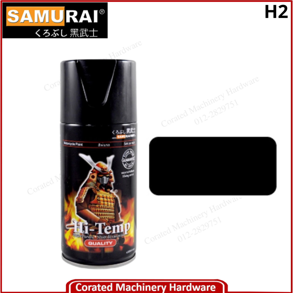 SAMURAI SPRAY PAINT PREMIUM 600C HEAT RESISTANT 