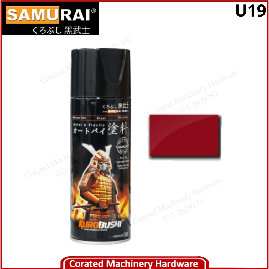 SAMURAI U19 SPRAY PAINT ANTI-RUST PRIMER 400ML 