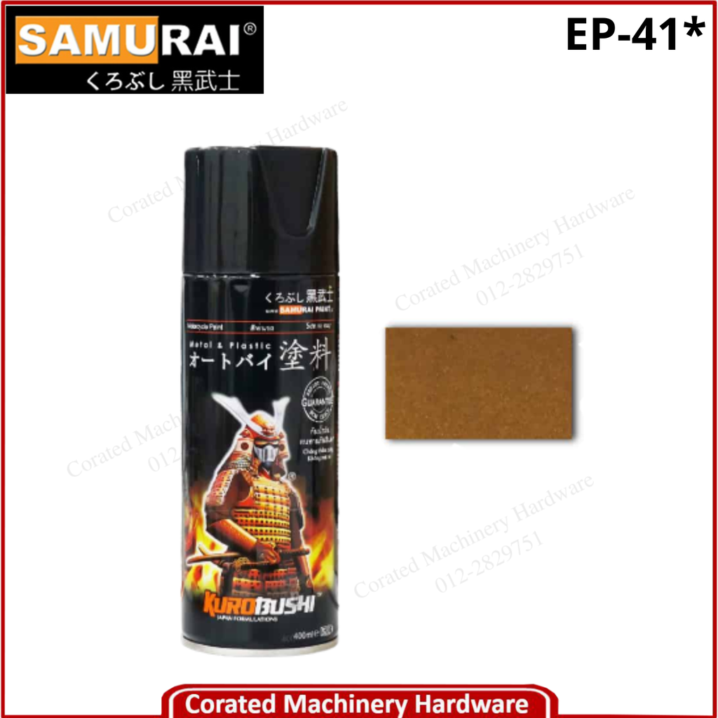 SAMURAI EP41* SPRAY PAINT ENGINE PART 400ML 