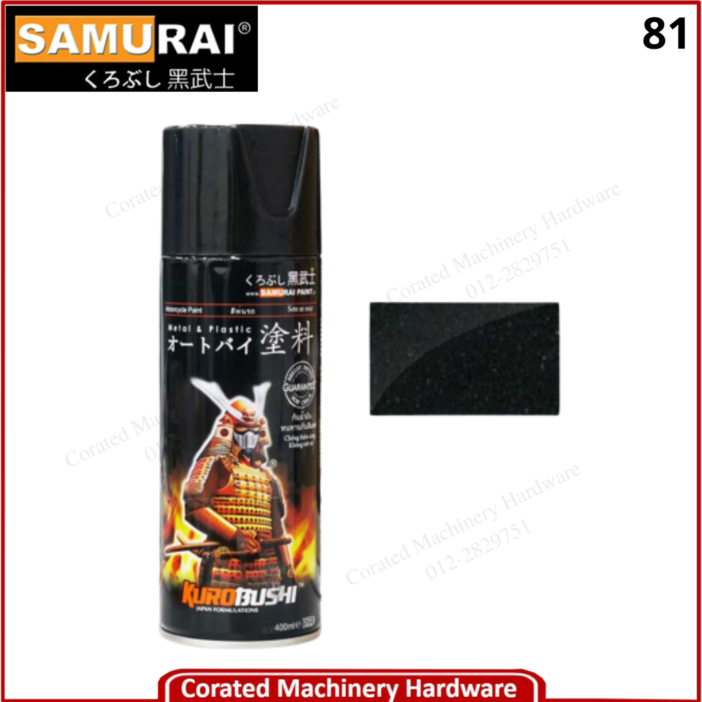 SAMURAI SPRAY PAINT METALLIC COLOUR 400ML+100ML 