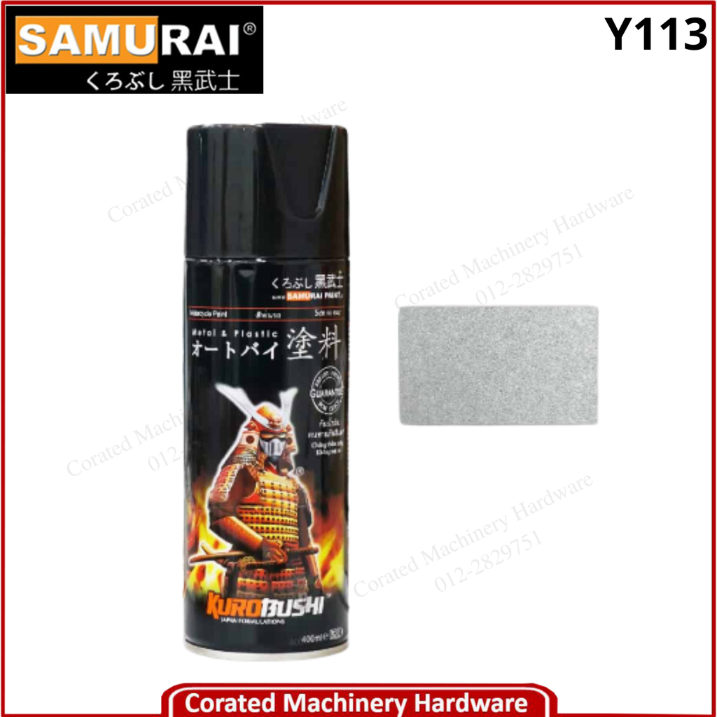 SAMURAI Y113 MOTORCYCLE PAINT SPRAY ( YAMAHA )