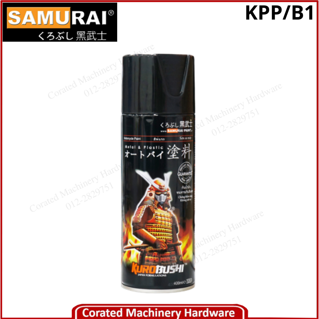 SAMURAI SPRAY PAINT PLASTIC PRIMER 300ML