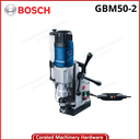 BOSCH GBM50-2 MAGNETIC DRILLING MACHINE (1,200W)