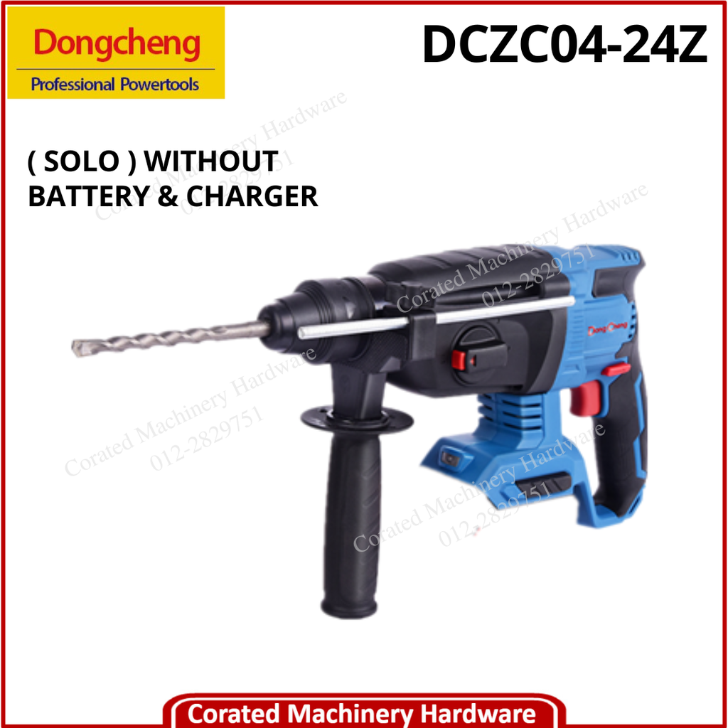 DONG CHENG 20V CORDLESS BL ROTARY HAMMER 24MM