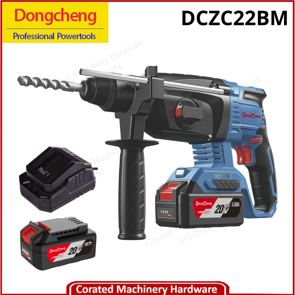 DONG CHENG DCZC22BM 20V CORDLESS ROTARY HAMMER 