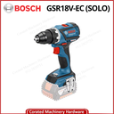 BOSCH GSR18V-EC CORDLESS DRILL (SOLO)