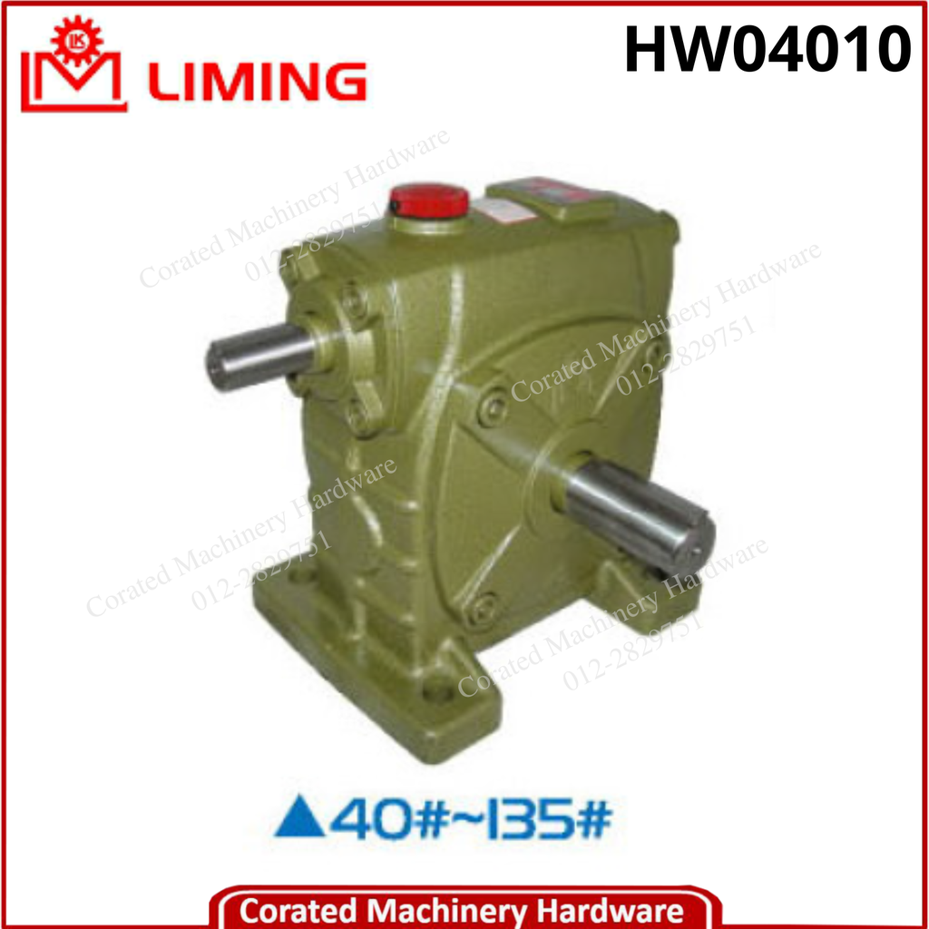 LIMING WORM REDUCER W SERIES [HW]