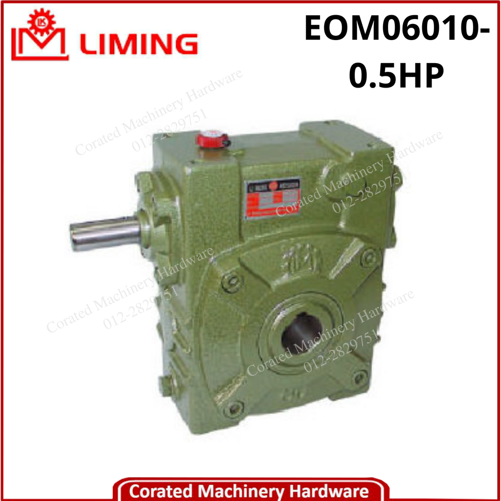 LIMING WORM REDUCER E SERIES [EOM]