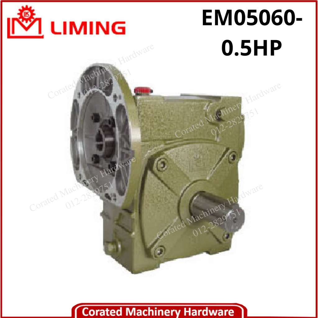 LIMING WORM REDUCER E SERIES [EM]