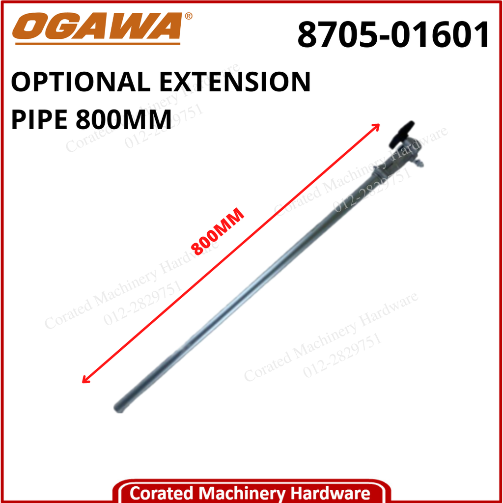 OGAWA OPTIONAL EXTENSION PIPE 800MM