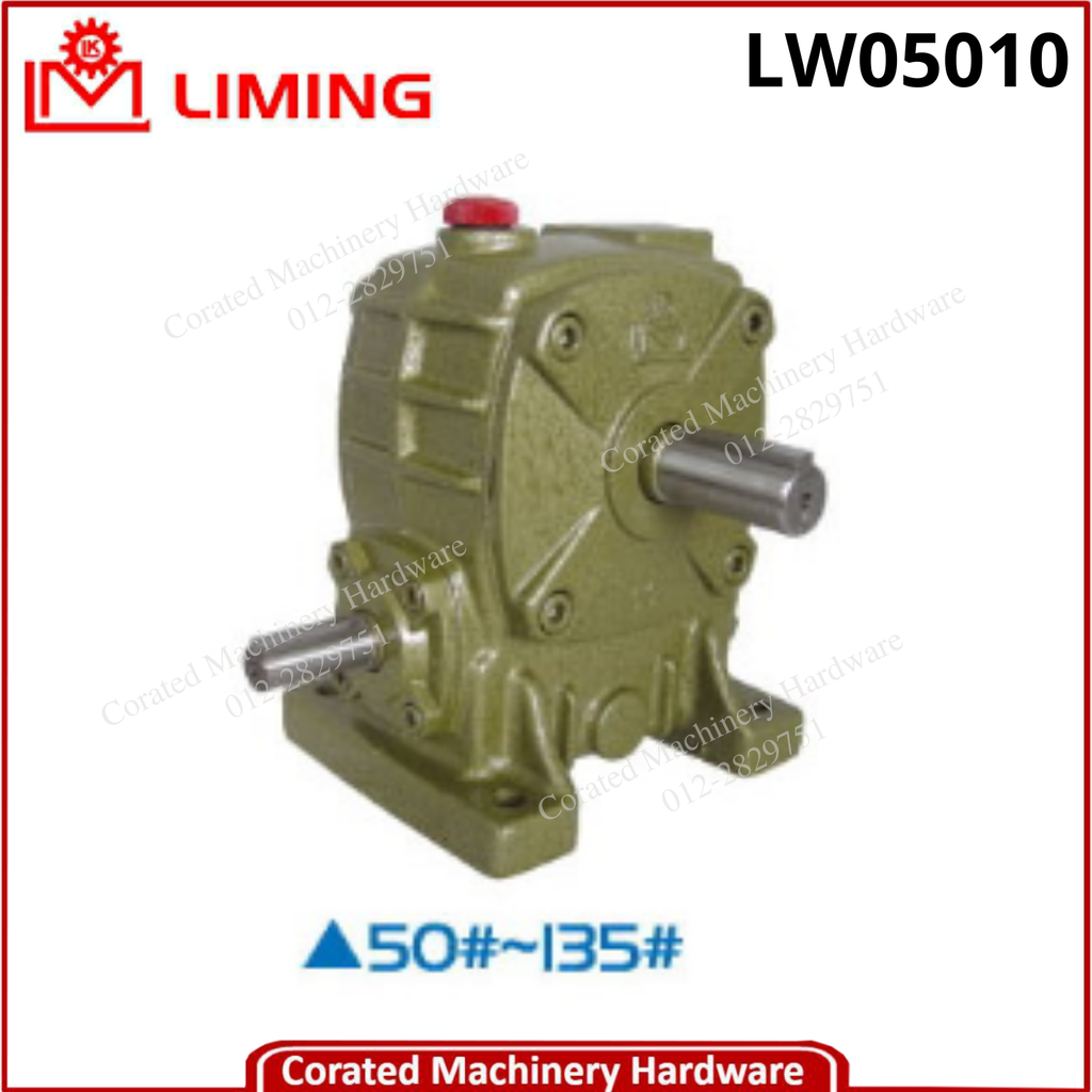 LIMING WORM REDUCER W SERIES [LW]