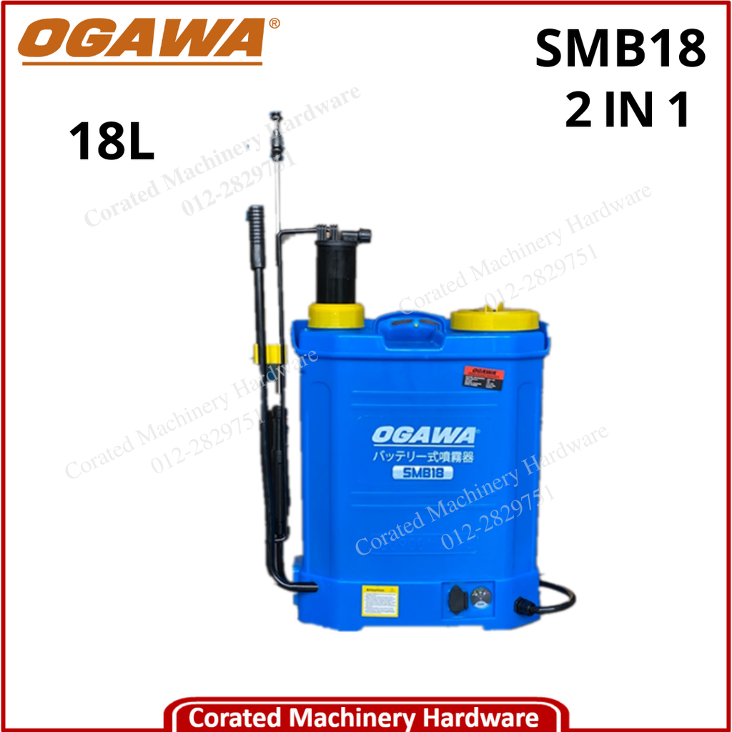 OGAWA 18L 2 IN 1 BATTERY SPRAYER &amp; MANUAL SPRAYER