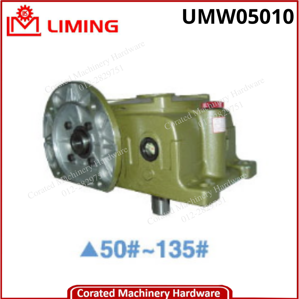 LIMING WORM REDUCER VW SERIES [UMW]