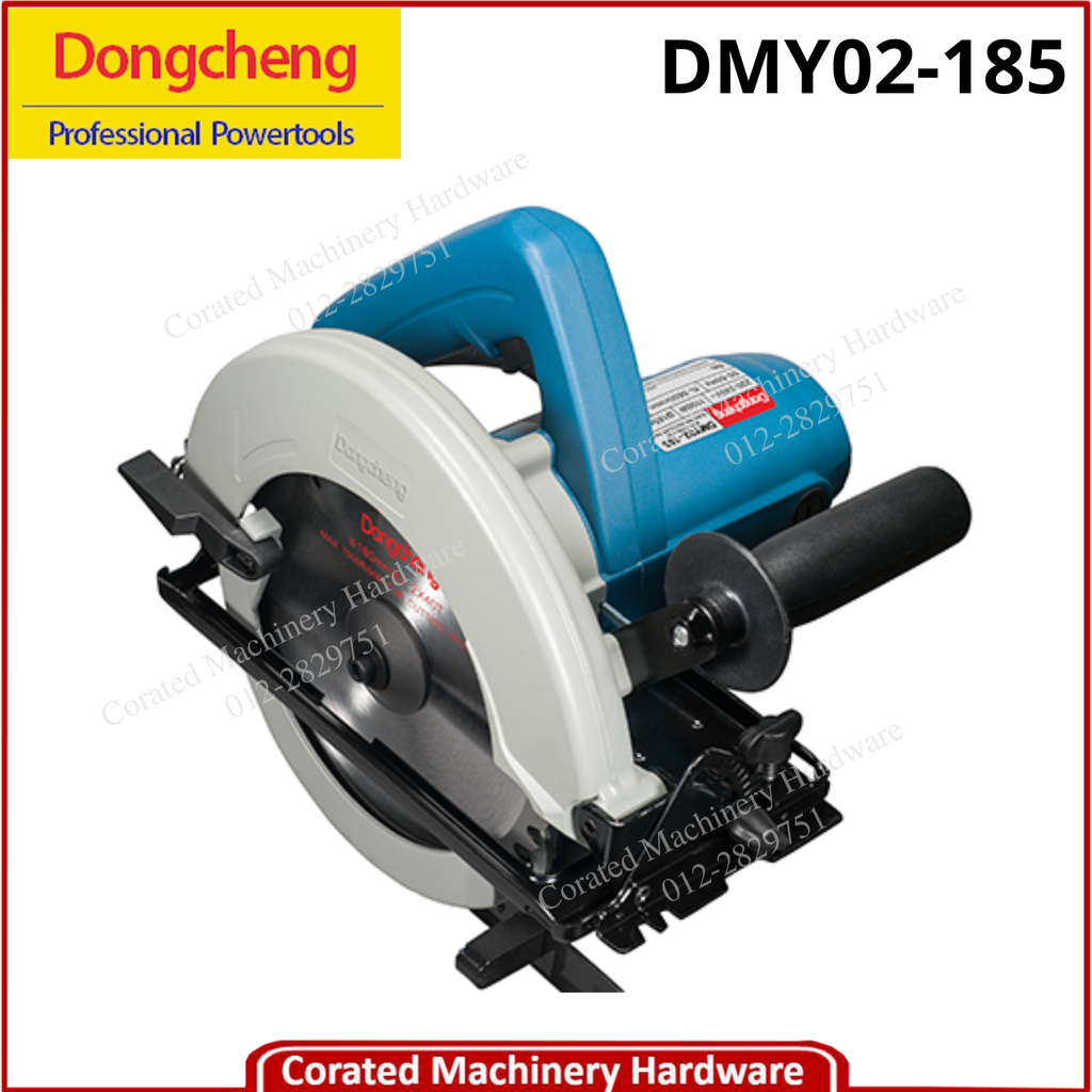 DONG CHENG DMY02-185 CIRCULAR SAW 7&quot;