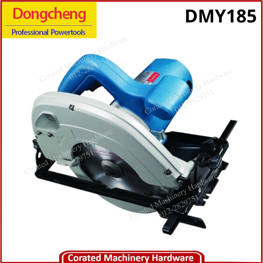 DONG CHENG DMY185 CIRCULAR SAW 7&quot;