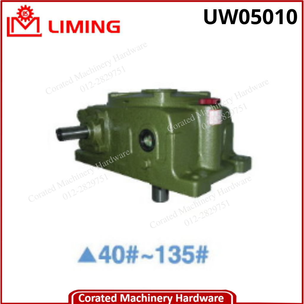 LIMING WORM REDUCER VW SERIES [UW]