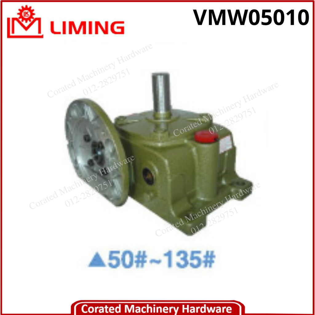 LIMING WORM REDUCER VW SERIES [VMW]