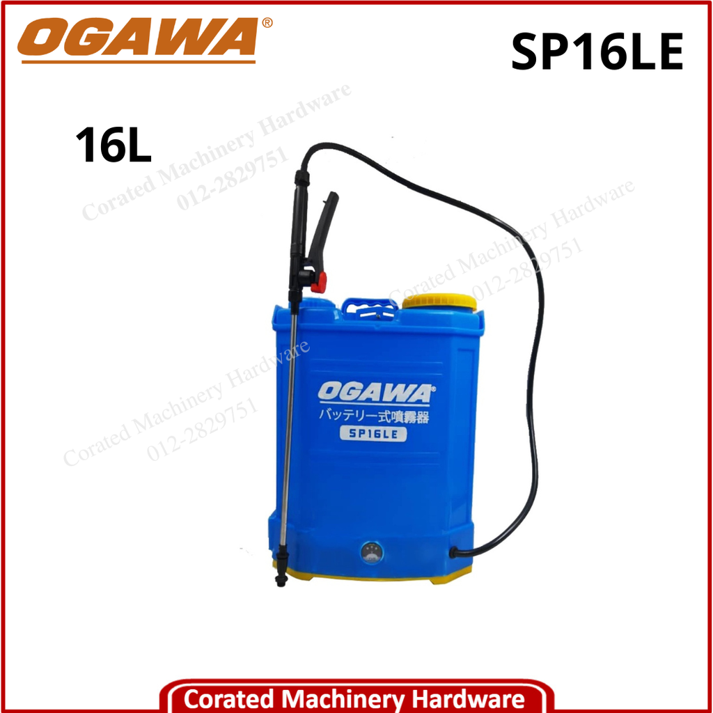 OGAWA KNAPSACK RECHARGEABLE BATTERY SPRAYER