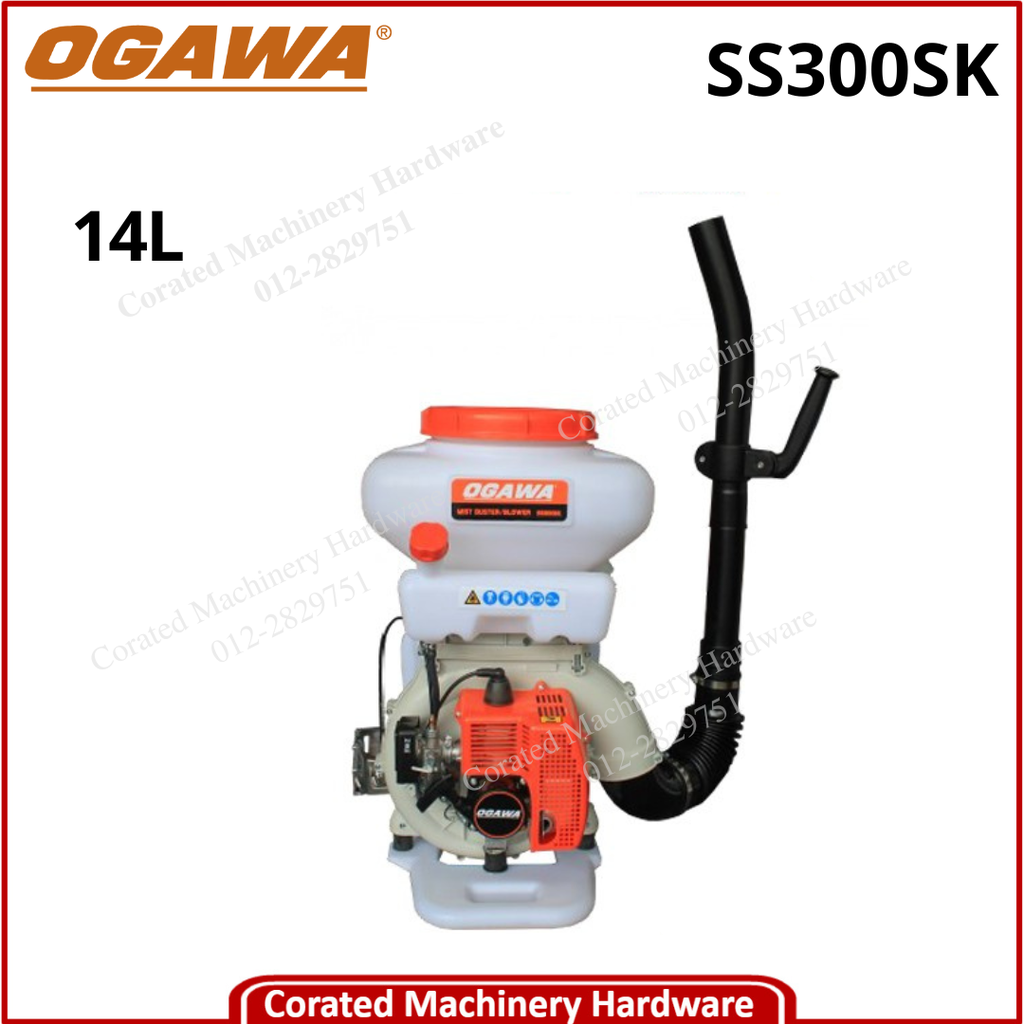 OGAWA MIST DUSTER/BLOWER C/W 41.5cc ENGIN