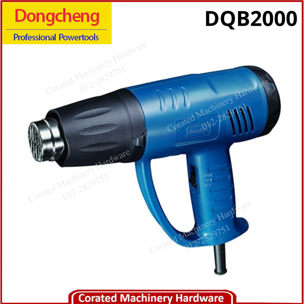 DONG CHENG DQB2000 HOT AIR GUN