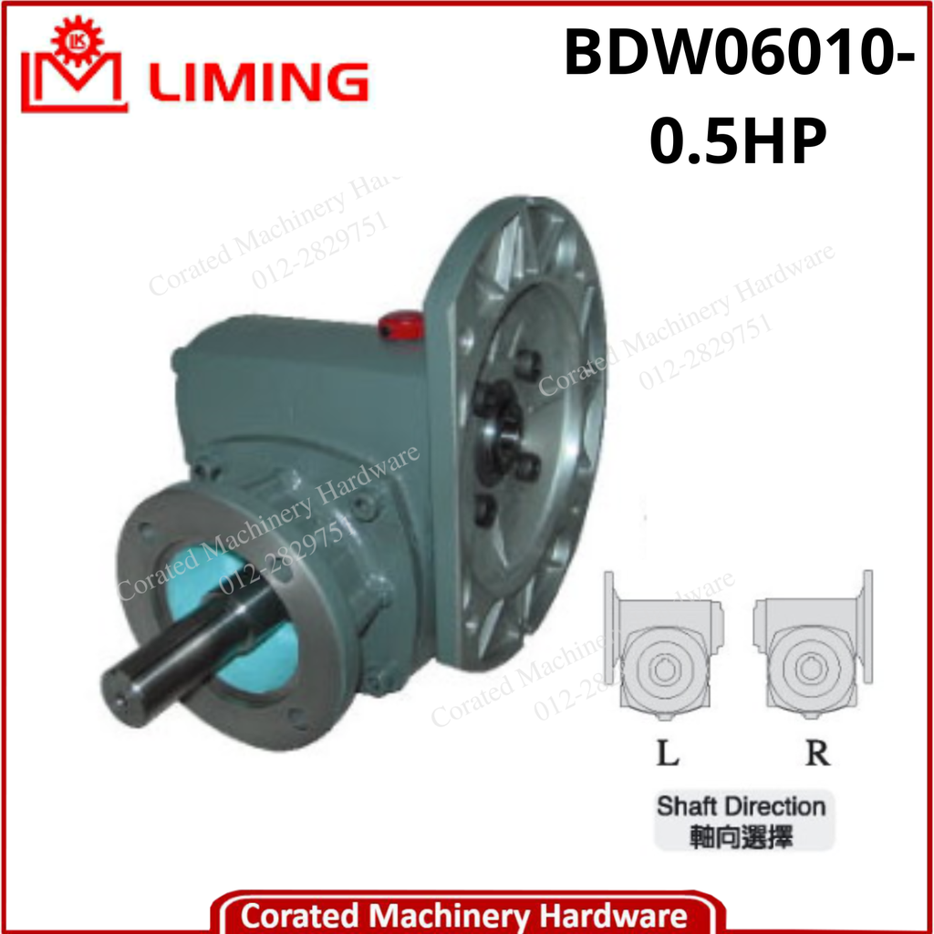 LIMING WORM REDUCER BM SERIES [BDW]